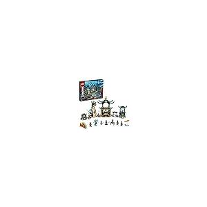 並行輸入品】レゴ(LEGO) ニンジャゴー おわりのない海の神殿 71755