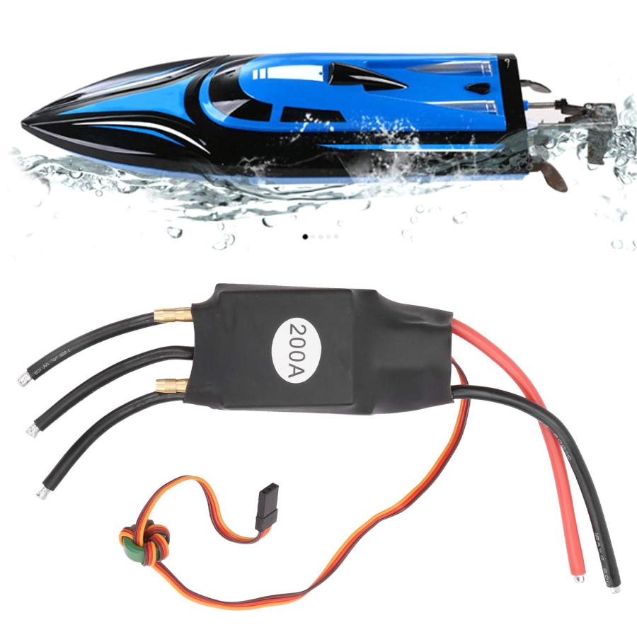 Dilwe RC ESC 200A ESC ブラシレス水冷電気スピードコントローラー ESC RCボートモデル対応 Dilwe R 並行輸入品 |  | 09