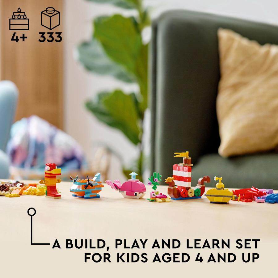 【並行輸入品】レゴ(LEGO) クラシック 海のぼうけん 11018 おもちゃ ブロック プレゼント 宝石 クラフト 男の子 女の子 4歳以上 |  | 03