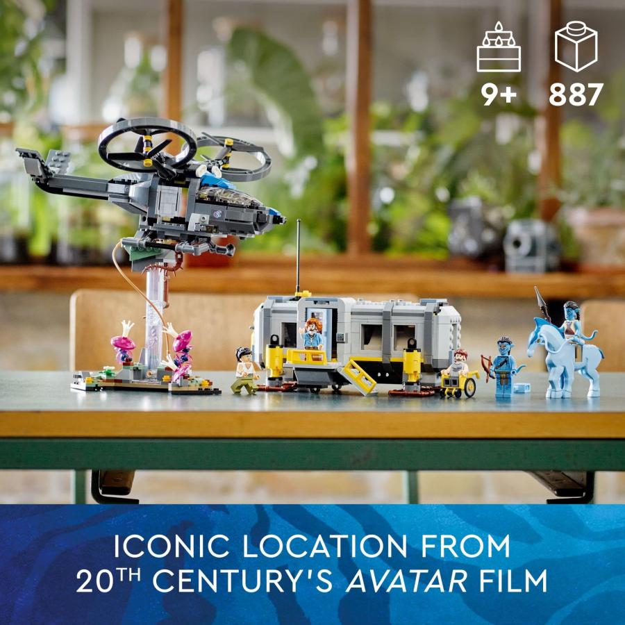 【並行輸入品】LEGO Avatar Floating Mountains Site 26 \u0026 RDA Samson 75573 Buildiの画像