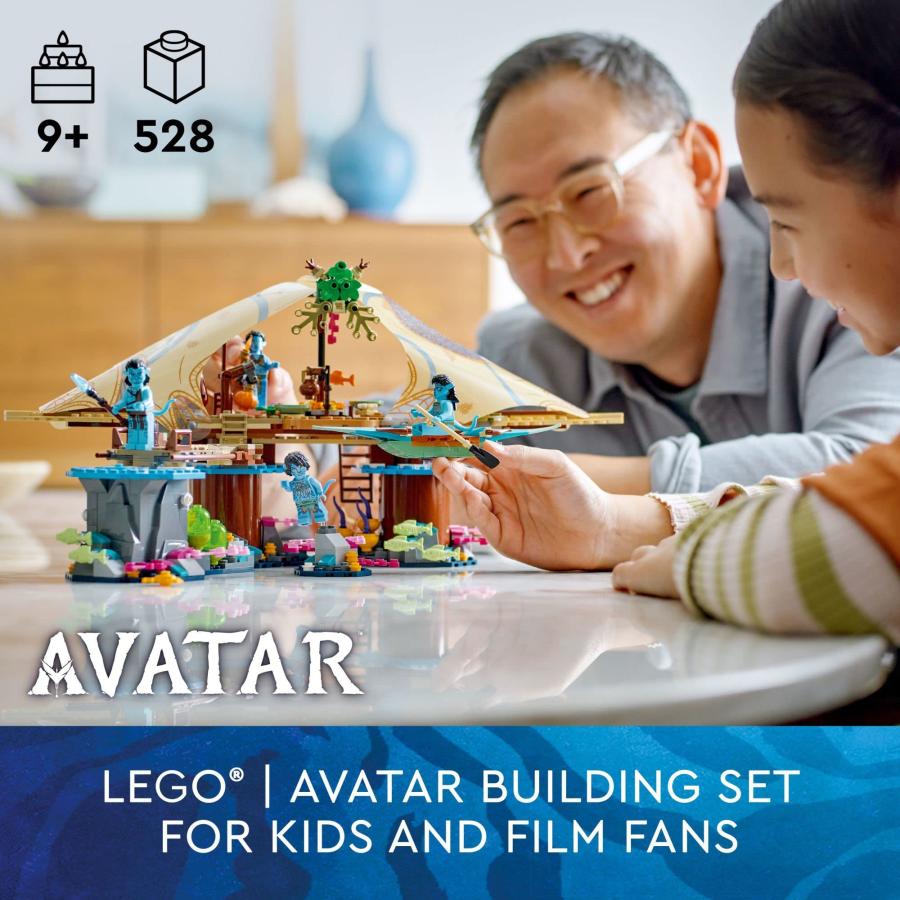 【並行輸入品】LEGO Avatar: The Way of Water Metkayina Reef Home 75578, Buildinの画像