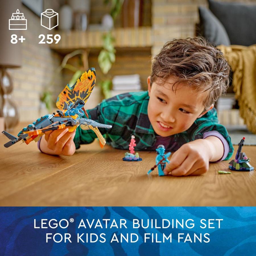 並行輸入品】LEGO アバター:水の道スキムウィングアドベンチャー 75576