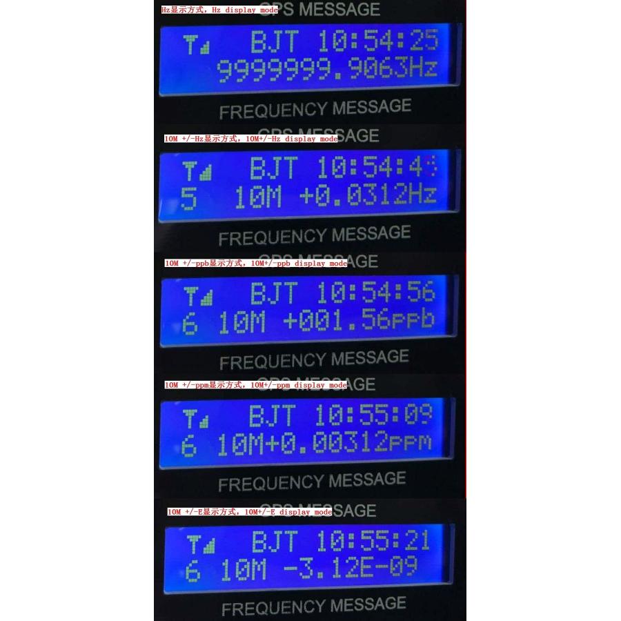 10MHZ Output SINE Wave GPS DISCiPLINED Clock GPSDO LCD Display 並行輸入品 |  | 06