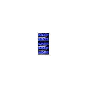 10MHZ Output SINE Wave GPS DISCiPLINED Clock GPSDO LCD Display 並行輸入品 |  | 08