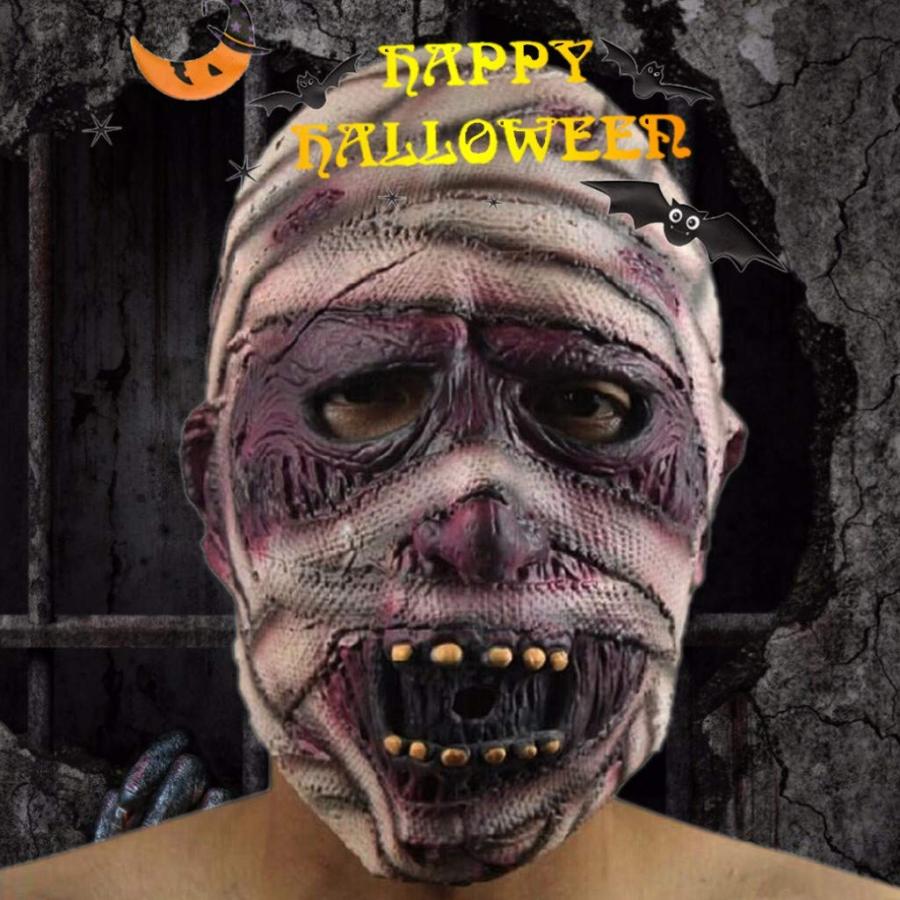 【並行輸入品】Halloween Party 9 Props Halloween Bald Big Head Latex Horror Set |  | 03