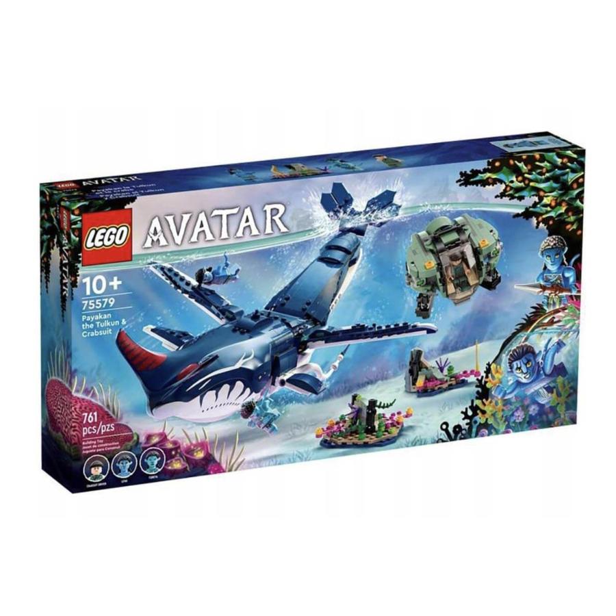 並行輸入品】レゴ(LEGO) アバター パヤカンとクラブ・スーツ 75579