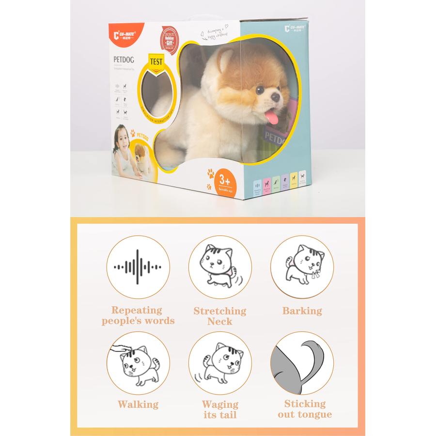 【並行輸入品】CU MATE Interactive Dog Stuffed Animal Electronic Plush Pomeraniの画像
