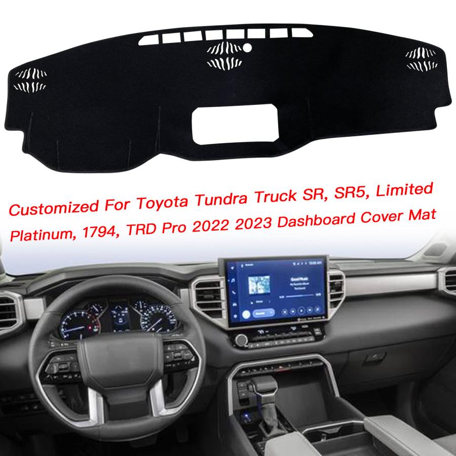 並行輸入品】KEEGTBOX ダッシュマットカバー カスタムインテリア