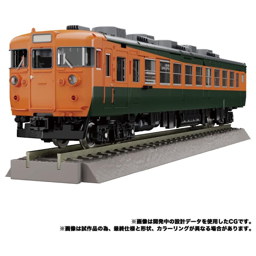 並行輸入品】トランスフォーマー マスターピースGシリーズ MPG 04