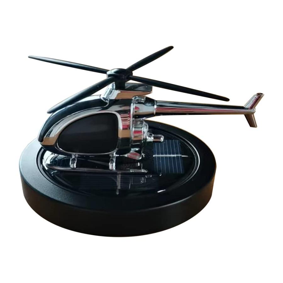 並行輸入品】SEADEAR 車用回転ヘリコプター 芳香剤 ソーラー