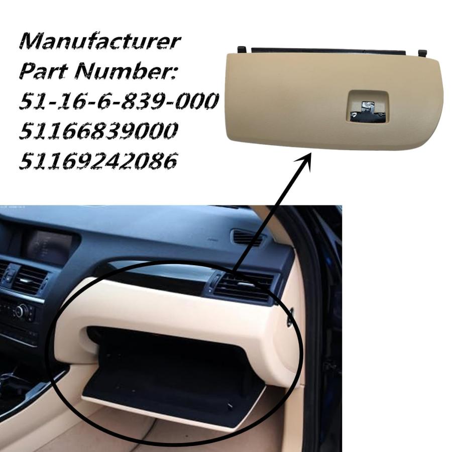 【並行輸入品】GXARTS 51166839001 Beige Dash Glove Box Door Lid Compatible withの画像