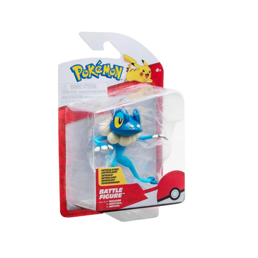 並行輸入品】ポケモン バトルフィギュア バリュー フロガディエ
