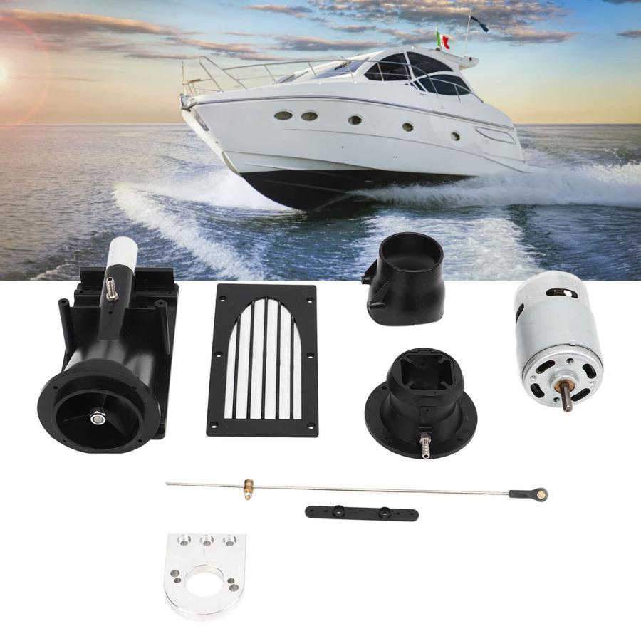 【並行輸入品】SUNGOOYUE RC Boat Thruster Jet Pump Set, 40mm Thruster Jet Pumpの画像