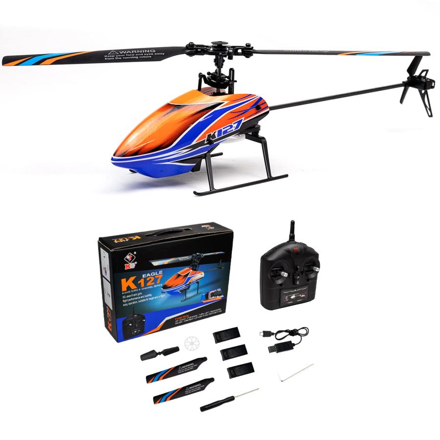 ホビーラジコン XK EAGLE K127 Xk Eagle K127 | eBay