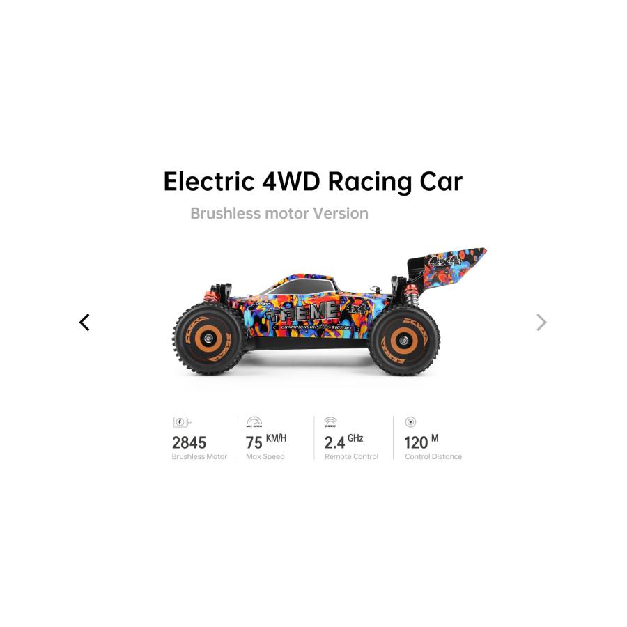 【ジャンク新品】WLtoys 184016 4WD ブラシレスモーター ➇ ジャンク新品】WLtoys 184016 4WD ブラシレスモーター ➇ WLtoys
