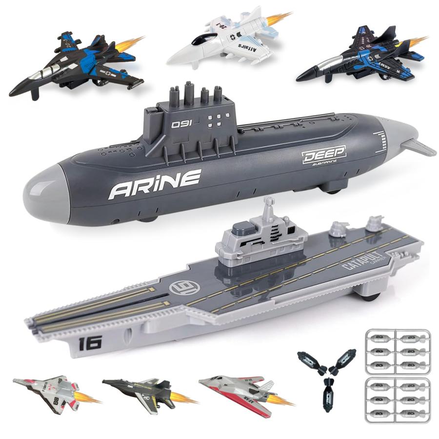 並行輸入品】子供用発射潜水艦とカタパルト航空母艦 おもちゃ