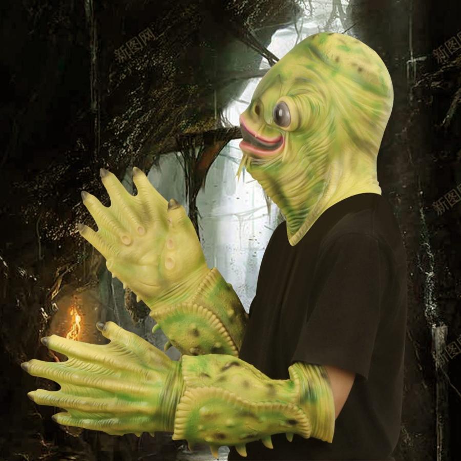 【並行輸入品】Halloween Party 9 Halloween Catfish Green Fish Headgear Cosplayの画像