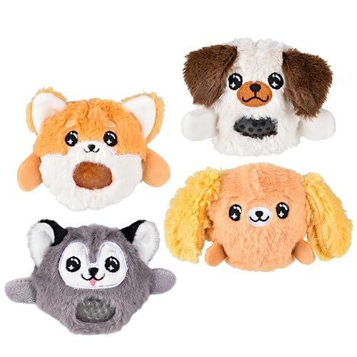 並行輸入品】スクイーズアニマルビーズ ぬいぐるみ スクイーズ可能