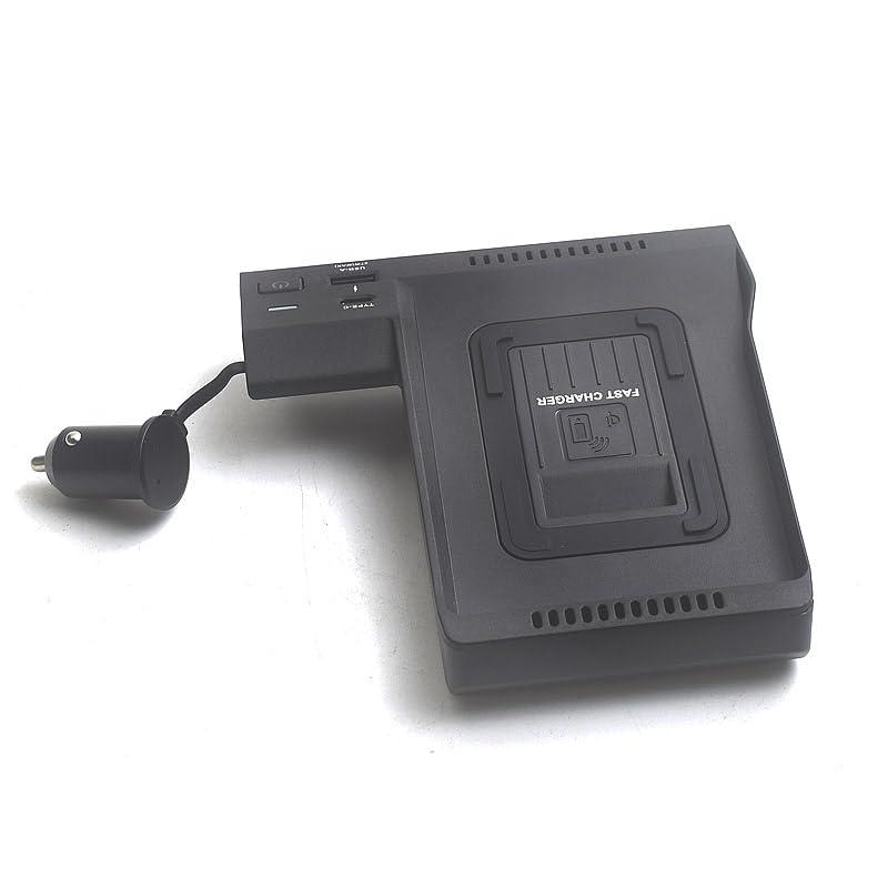 並行輸入品】Compatible with メルセデスベンツ Eクラス W213 カーQi