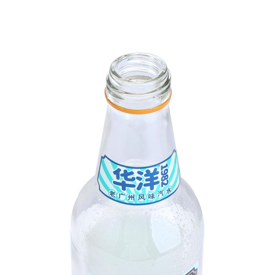 【並行輸入品】Bottle Trick Magic Trick Toy,Folding Key Thru Bottle Penetrationの画像