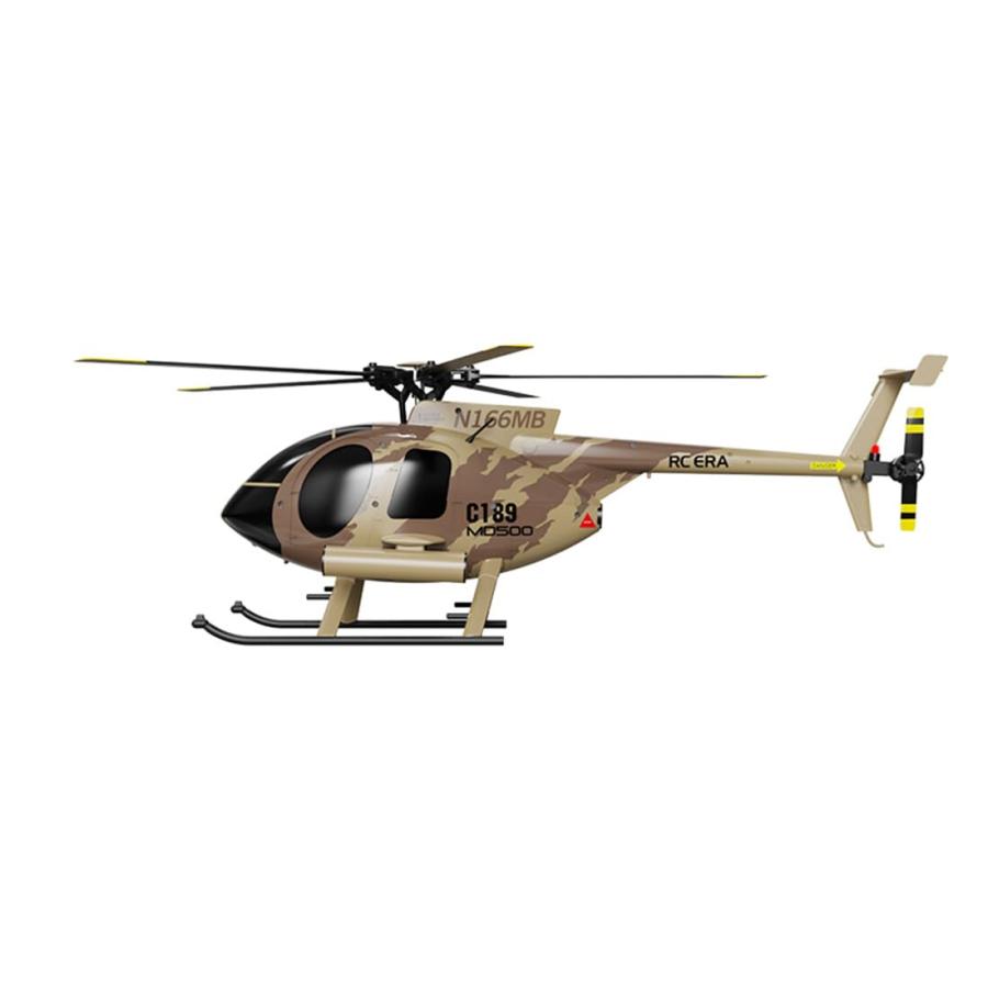 C189 MD500 迷彩色ヘリコプター C189 MD500 迷彩色ヘリコプター