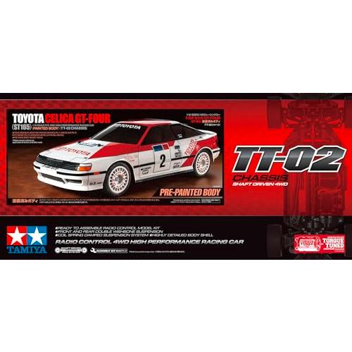 並行輸入品】Tamiya Toyota Celica GT Four 1/10 4WD Electric Rally