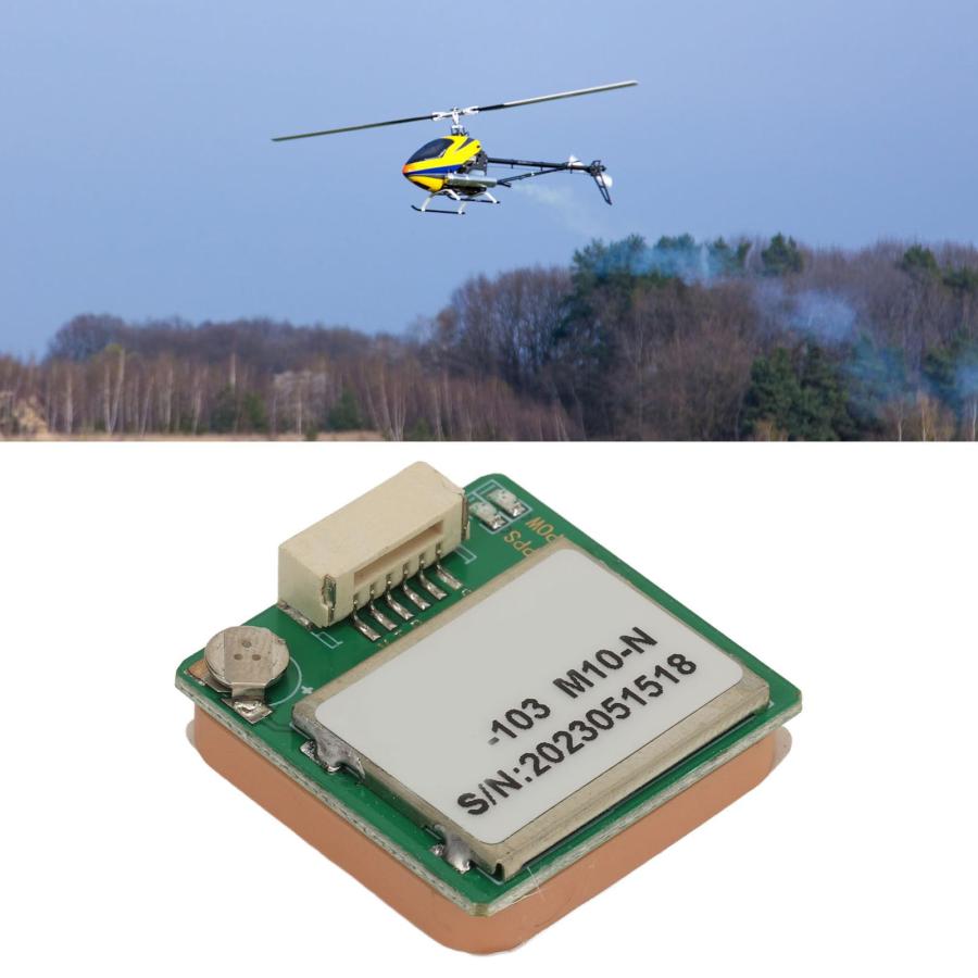 並行輸入品】Alomejor Flywing FW450 V3 RCヘリコプター GPSモジュール