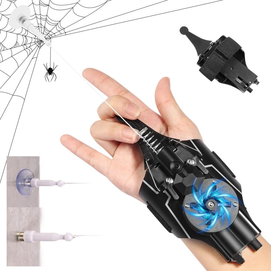 並行輸入品】XspideM (エックススピード) アップグレード版 スパイダー