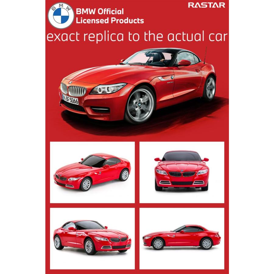 京商HPI ラジコンコントローラ付き　BMW パープル 京商HPI ラジコンコントローラ付きBMW パープル