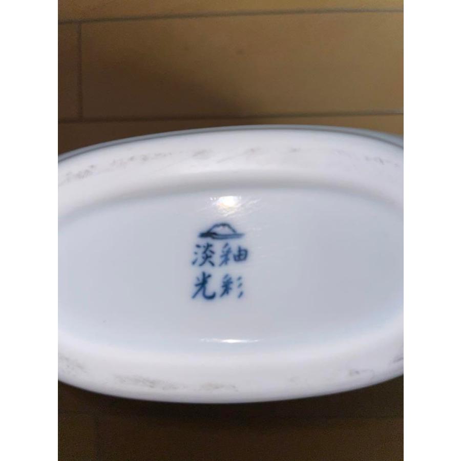 並行輸入品】深川製磁 薄墨白牡丹花生 花瓶 AN 1花生 Fukagawa