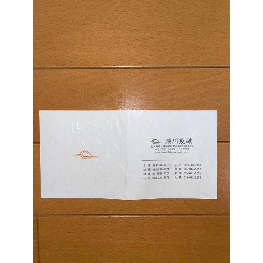並行輸入品】深川製磁 薄墨白牡丹花生 花瓶 AN 1花生 Fukagawa