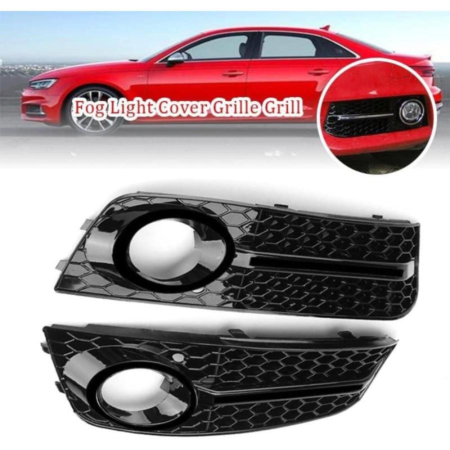 【並行輸入品】GAFENO 車のフロントバンパーフォグライトカバーフォグランプグリルベゼル外装部品フォグライトカバーアウディ A4 B8 2_3