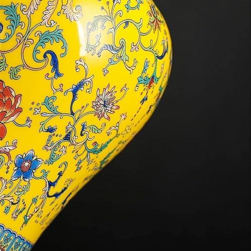 【並行輸入品】Porcelain Ginger Jar,Ceramic Flower Vase,1pc Yellow Decorative G |  | 07