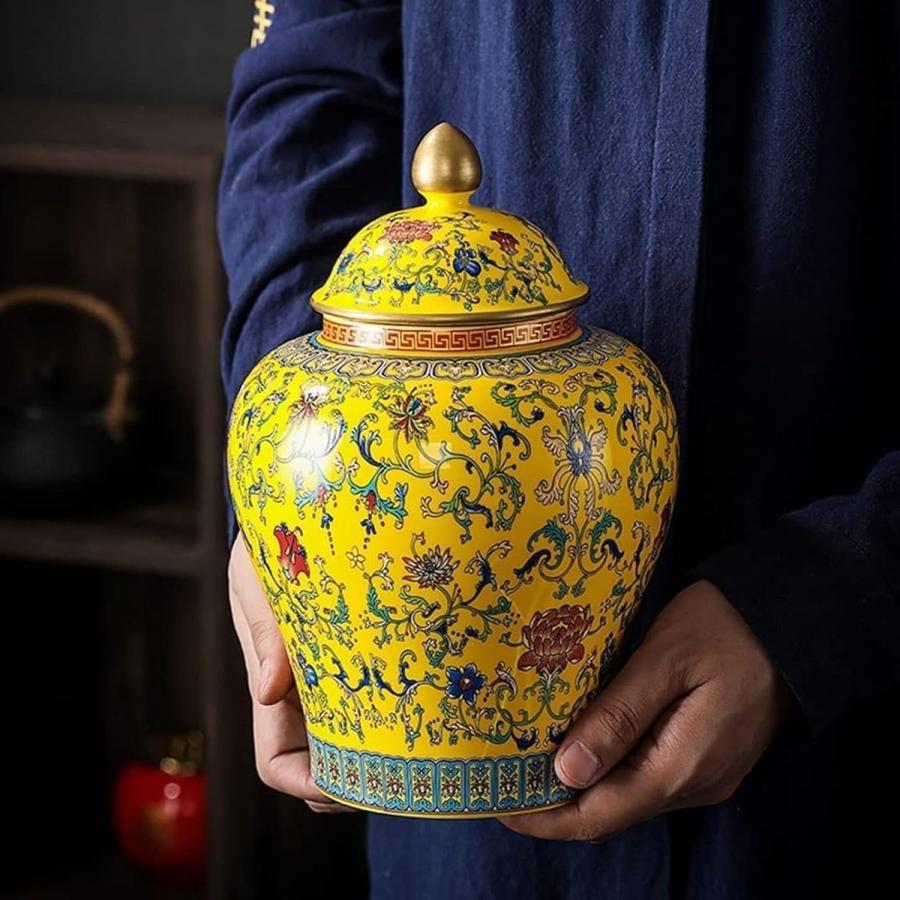 【並行輸入品】Porcelain Ginger Jar,Ceramic Flower Vase,1pc Yellow Decorative G |  | 09