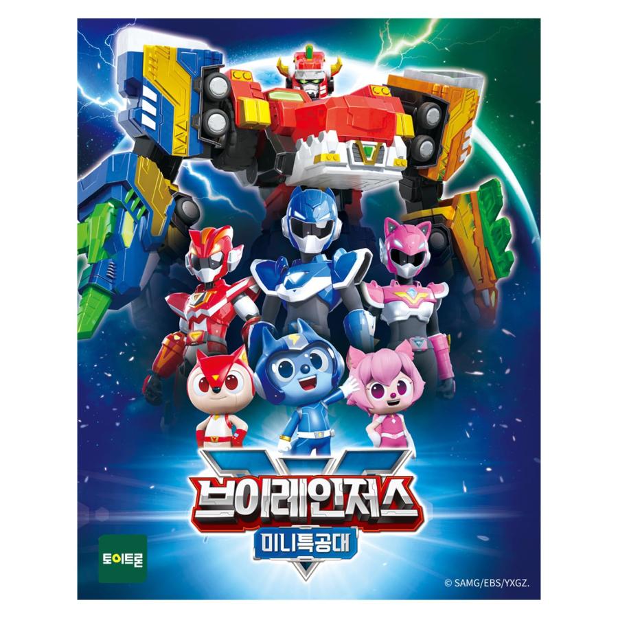 【並行輸入品】PRIMING WATER 韓国TVアニメーション ミニフォースVレンジャーズ ヒーローズ フィギュアセット アクショントイ PRの画像