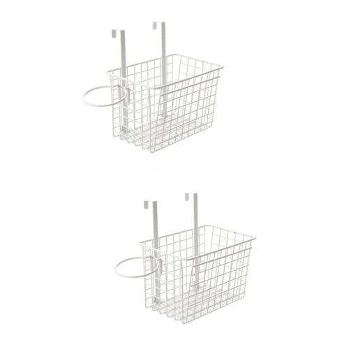 FRCOLOR 2pcs Bathroom Vanity Basket Kitchen Storage Rack Dryer O 並行輸入品｜allinone-d｜02