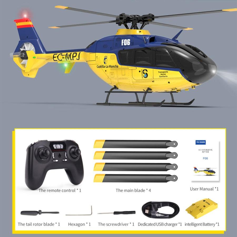 並行輸入品】RC Helicopter Models, EC 135 1/36 2.4G 6CH Direct