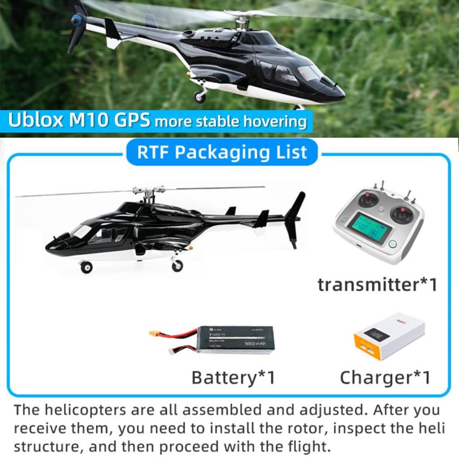 FLYWING FW450L Airwolf 450 Class RC Helicopter Model,2.4G FLYWING FW450L Airwolf 450 Class RC Helicopter Model,2.4G