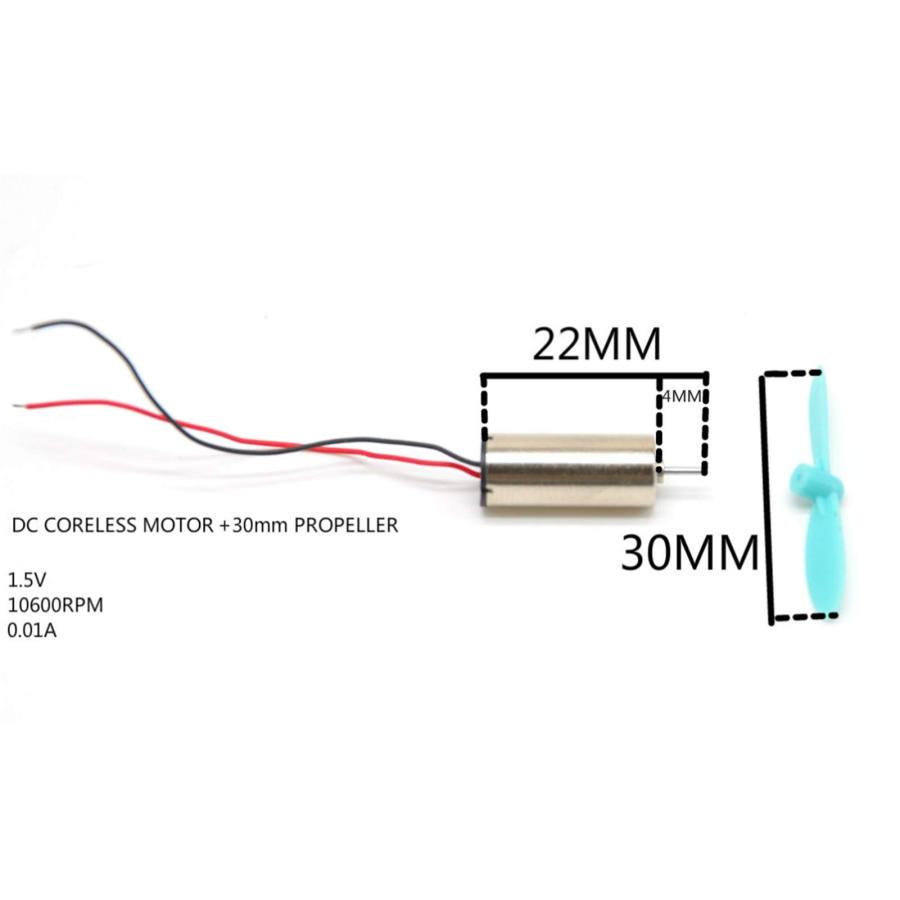 JOONUEWLMK Electronic Starter 1Pair DC 1.5V 10600RPM Coreless El 並行輸入品｜allinone-d｜04