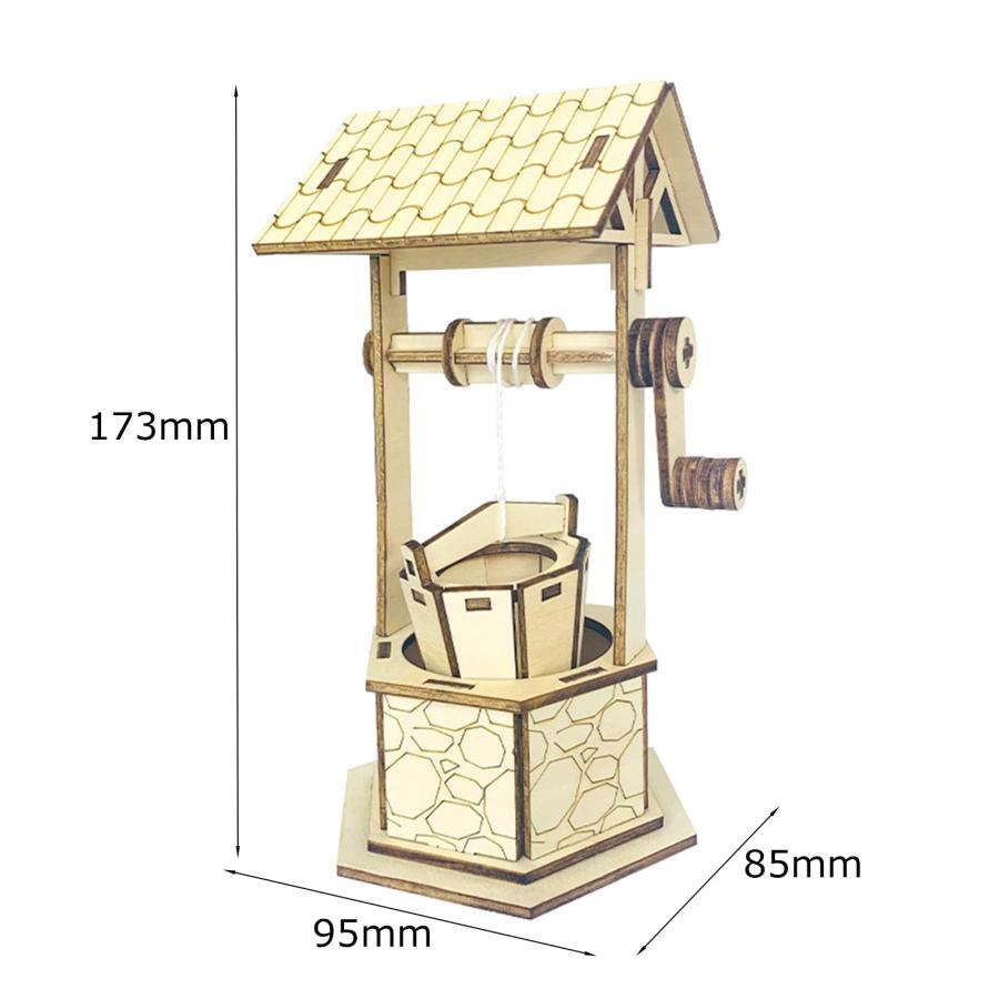 【並行輸入品】LINHANDAI 3D Wooden Three Dimensional Puzzle Simple Water Well Mの画像