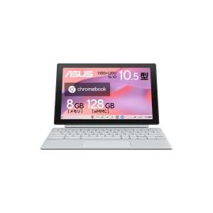ASUS Chromebook CM30 Detachable CM3001 CM3001DM2A-R70006 フォグ