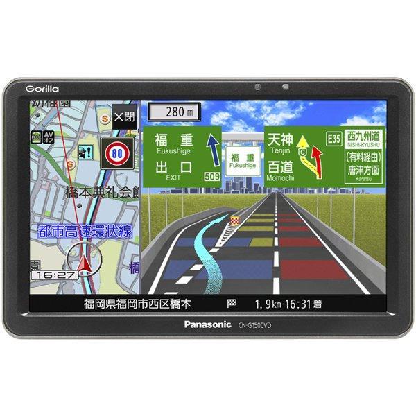 Gorilla（パナソニック） パナソニック(Panasonic) 7インチ ポータブル
