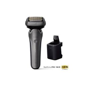 未使用新品]パナソニック メンズ シェーバー ラムダッシュ PRO 5枚刃