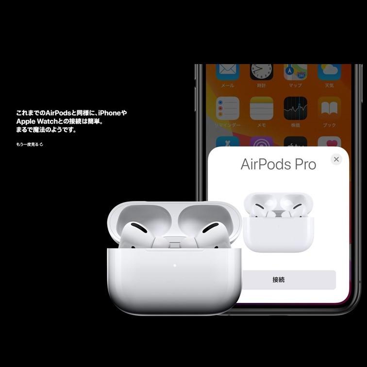 保証未開始 未開封新品]AirPods Pro MLWK3J/A 2021年モデル MagSafe