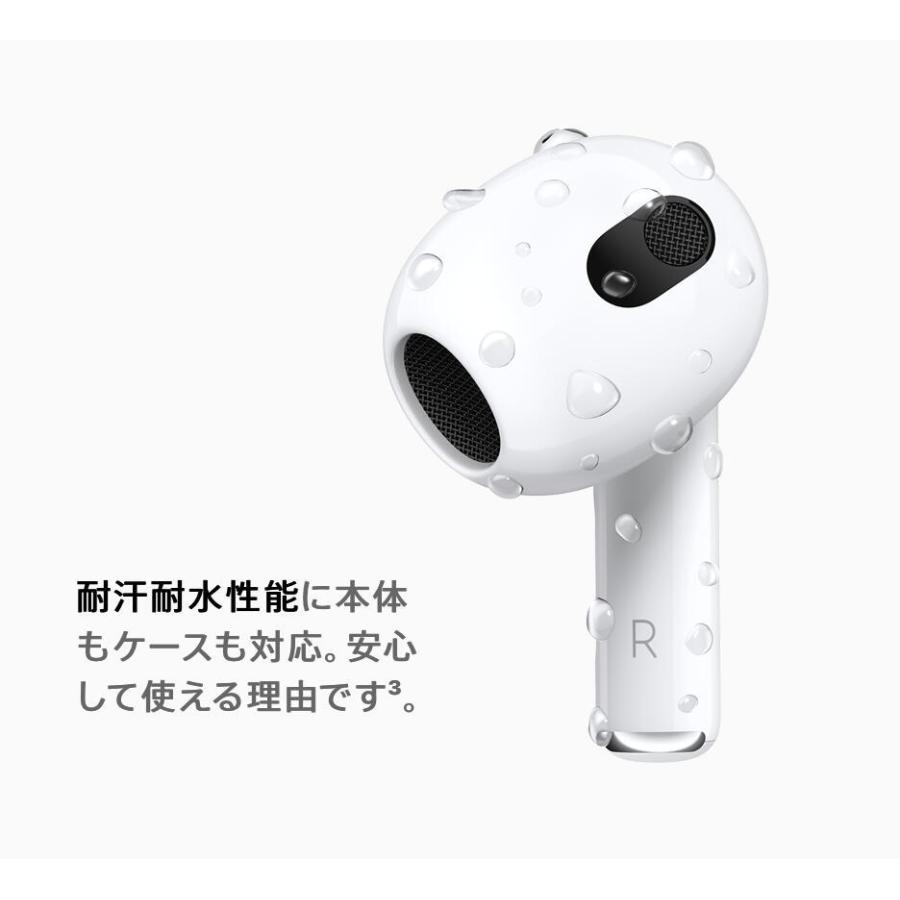 保証未開始 未使用新品]Airpods エアポッズ 第3世代 MME73J/A 2021年 