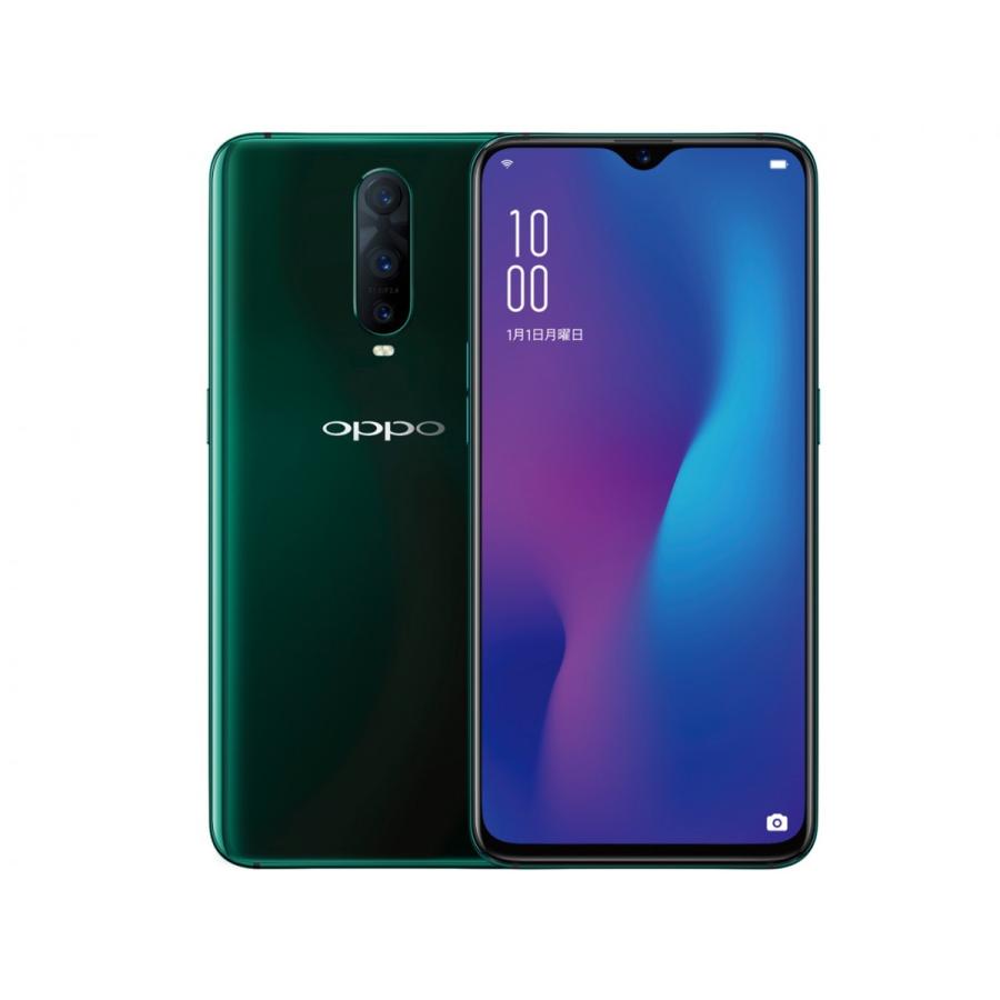 OPPO R17 Pro SIMフリー [エメラルドグリーン] 日本国内正規品｜alljapan-online-shop