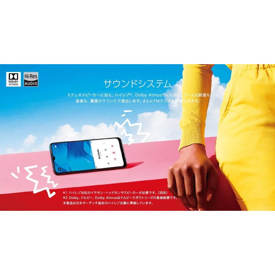 OPPO（オッポ） OPPO A5 2020 本体 ブルー 楽天版 64GB simフリー SIM