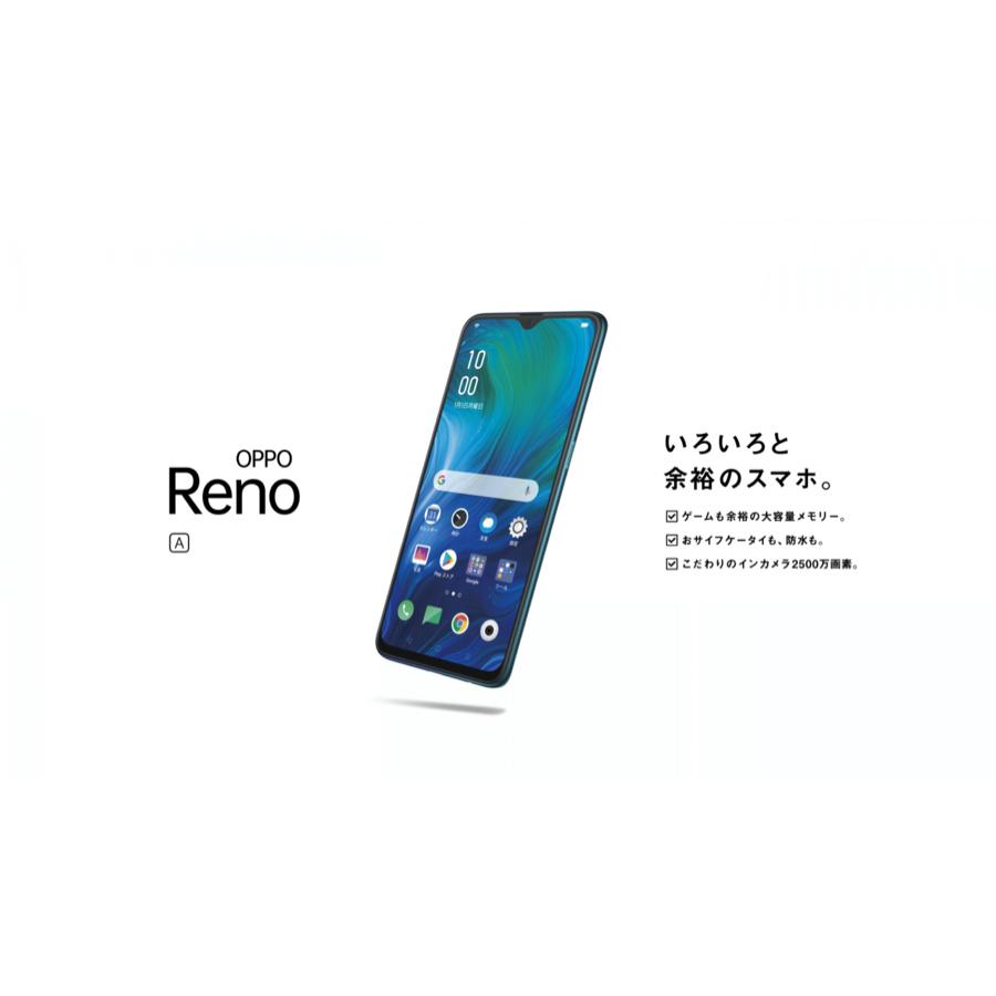 OPPO Reno A 64GB SIMフリー ブルー CPH1983 SIM FREE オッポ OPPO Reno A 64GB SIMフリー ブルー CPH1983 SIM FREE オッポ