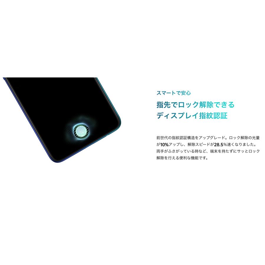OPPO Reno A 64GB SIMフリー ブルー CPH1983 SIM FREE オッポ OPPO Reno A 64GB SIMフリー ブルー CPH1983 SIM FREE オッポ