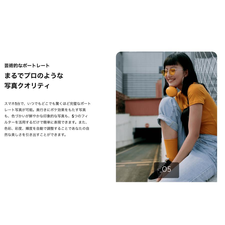 OPPO（オッポ） OPPO Reno A 64GB SIMフリー ブラック CPH1983 SIM